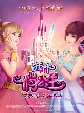 清纯唯美日韩制服另类